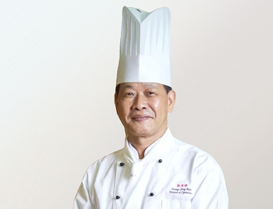 International Celebrity Chef - Huang Ching Biao EVA Air menu